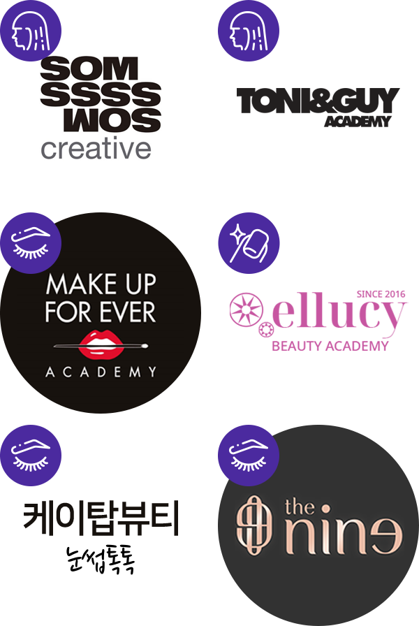 toni&guy, ellucy, sasoon&somss, make up for ever, 케이탑뷰티, 더나인